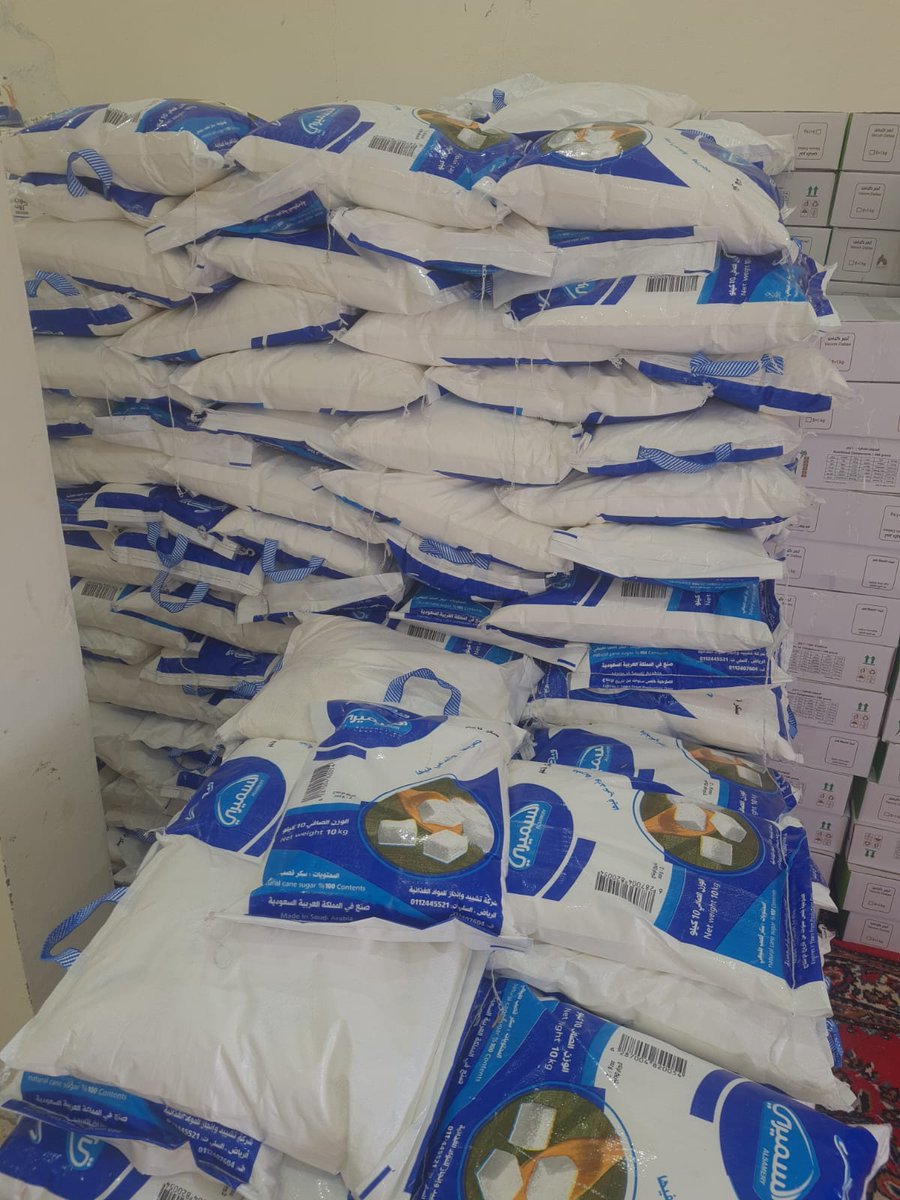 جمعية البر والخدمات الاجتماعية بالمندق tweet media