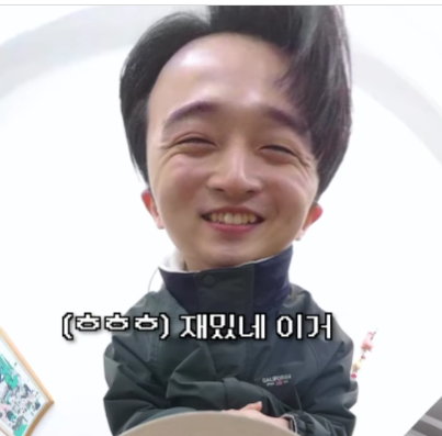 나이렇게온화하게생긴외계인상처음봐진짜