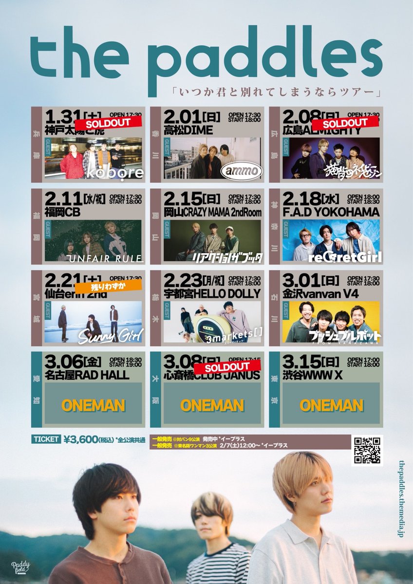 Sunny Girl (@32_sunny_girl) / Posts / X