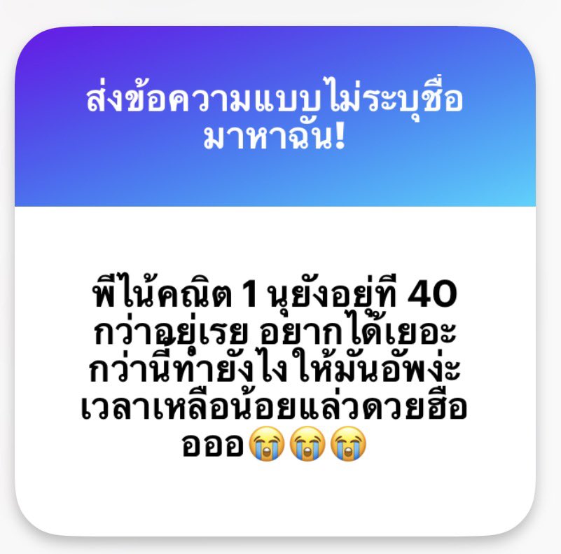 +82 SN' 📌เล่มแจกไม่ต้องมียอดนะคะ แจกเลย tweet media