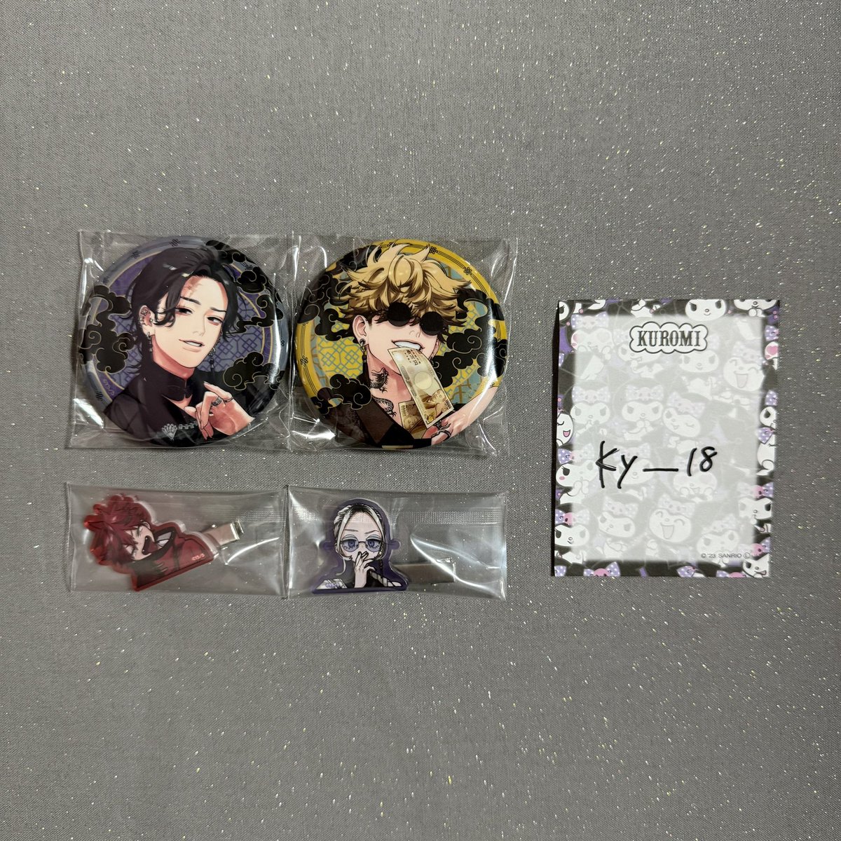 交換 極楽街 近すぎて美しい極近店 ジャンプショップ チェーン付き缶