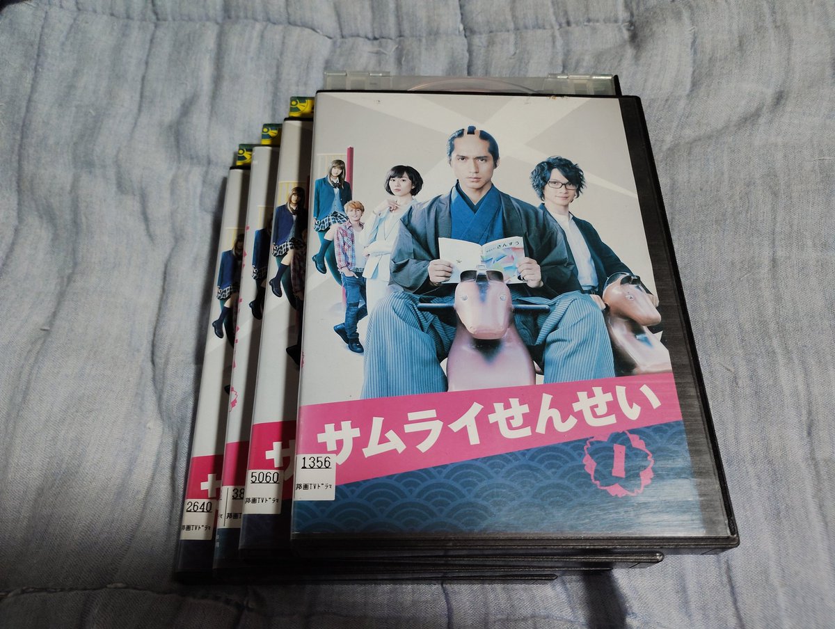 メルカリ購入DVD紹介その2👍 ドラマ サムライせんせい全巻を 1,150円で