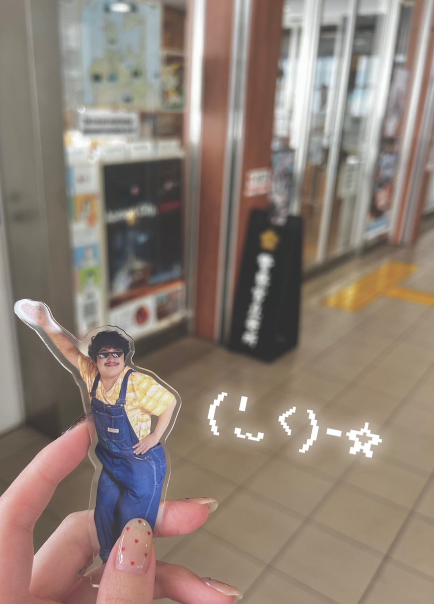 ｶﾆｺちぇん@オレアイ tweet media