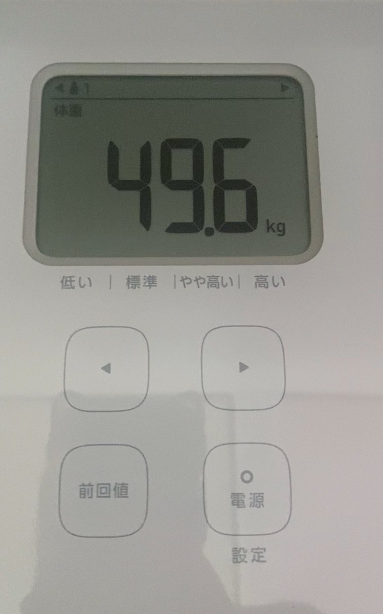 16244_'s tweet photo. 50kg代デフォルト人生なので、40kg代突入したらテンション＆モチベ爆上がる🎶✨🎶✨🎶✨(コリゎ1年前の写真😓早くコリに戻りたぃ) https://t.co/xh2AXaQEKr