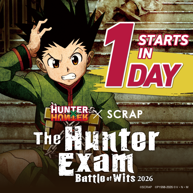 Official | The Hunter Exam by SCRAP tweet media
