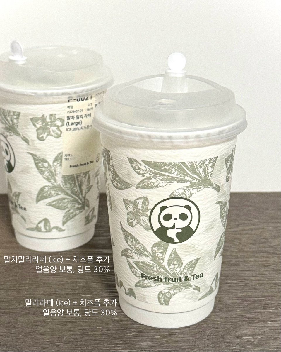 밥 묵는 無 tweet media