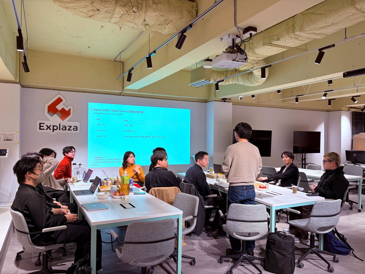 explaza_inc's tweet photo. 開始しました!
みなさんのSkills楽しみです!
https://t.co/1GfMEBNOpD
#GenAIJam https://t.co/BZu8ArEdRS