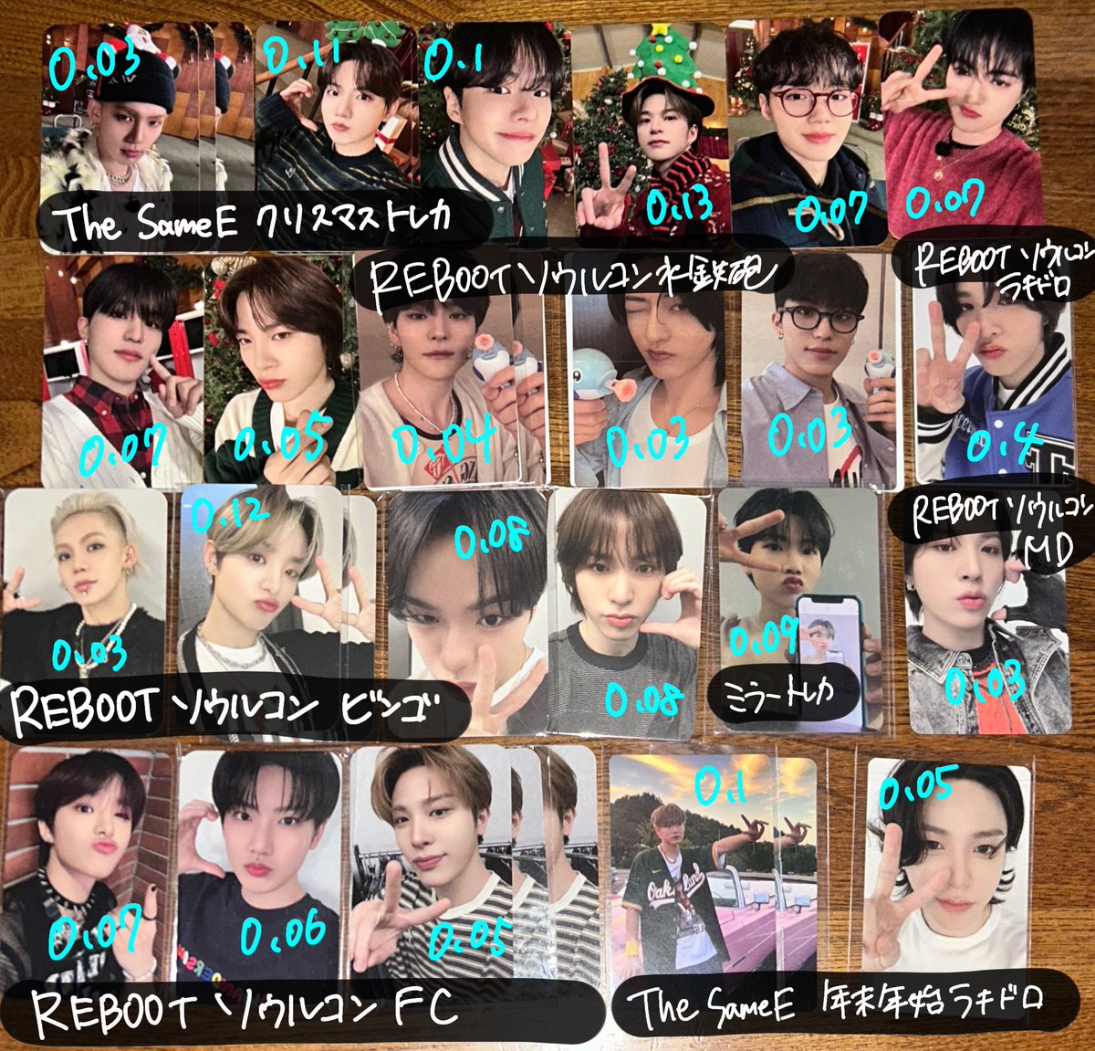 TREASURE トレカ 譲渡 譲 写真 求 買取 写真の値段＋送料 まとめての