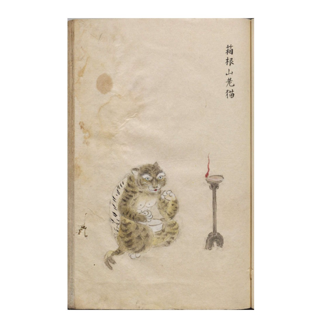 名無し整備兵 (@seibihei) / Posts / X