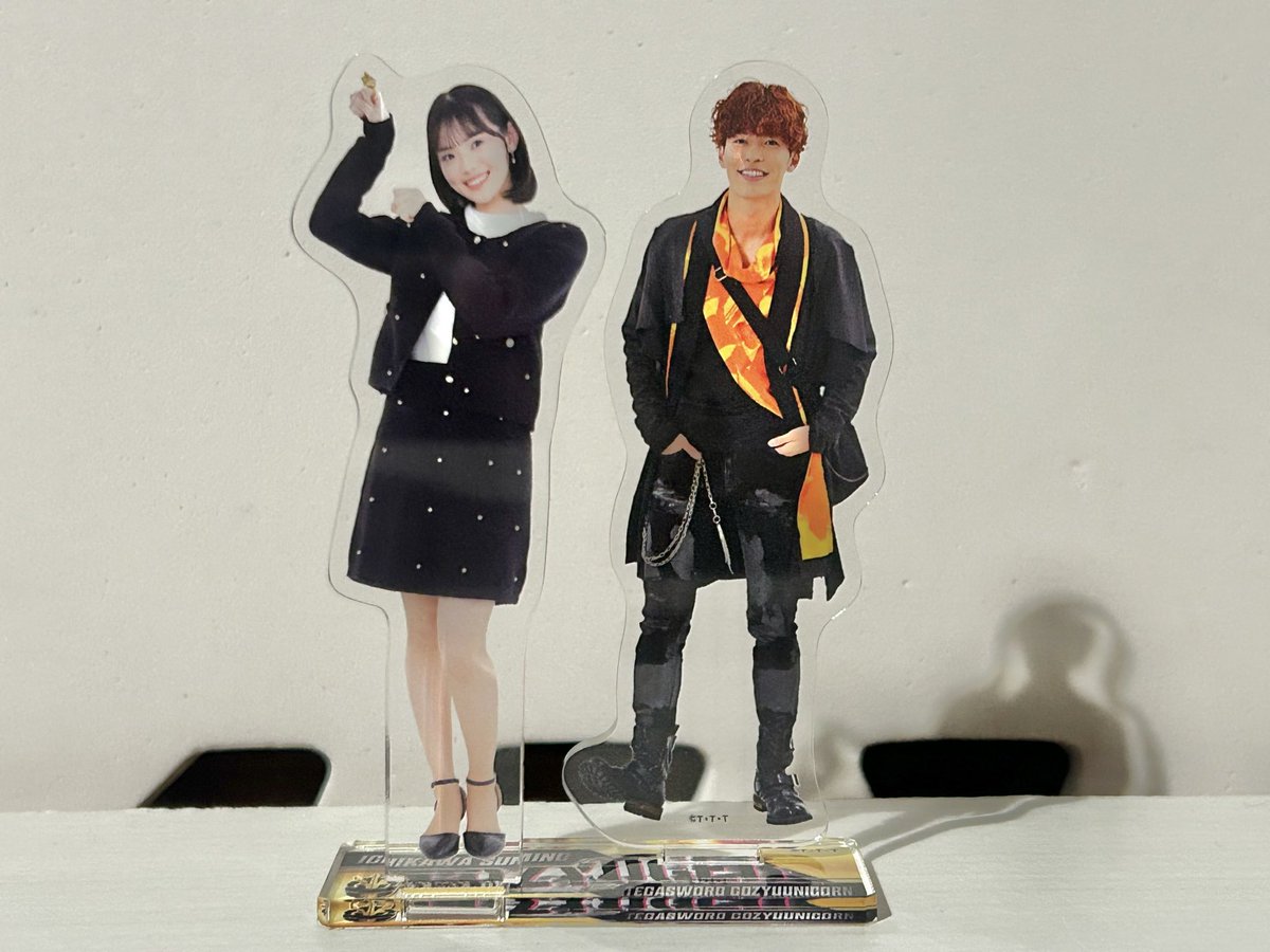 答え合わせ (右側の人は察して)