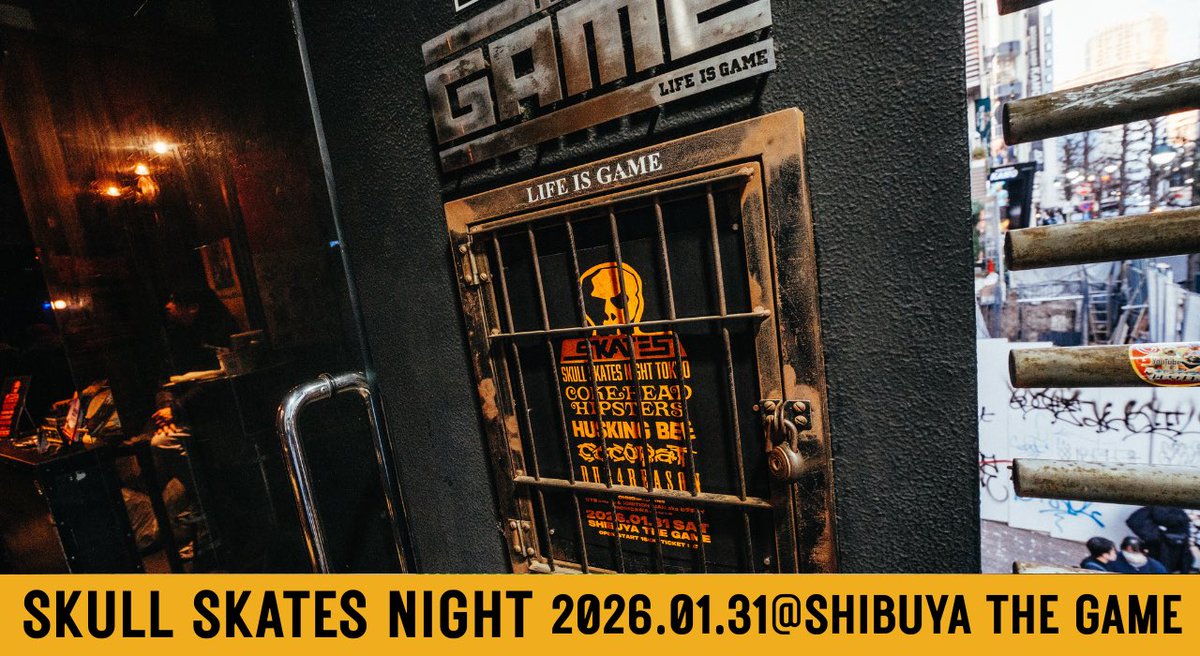 pitpress_info's tweet photo. FROM THE PIT✨️

1/31(土)「SKULL SKATES NIGHT」
LIVE REPORT更新🤘

#PITPRESS ブロガーも出演していた
盛り沢山のイベント全貌をレポート🔥

是非ご覧ください🔻
https://t.co/y8kbQvdph3

@skullskatesjp 
#SKULLSKATES
#COKEHEADHIPSTERS
#HUSKINGBEE
#COCOBAT
#DUB4REASON https://t.co/fmAnUyqhUv