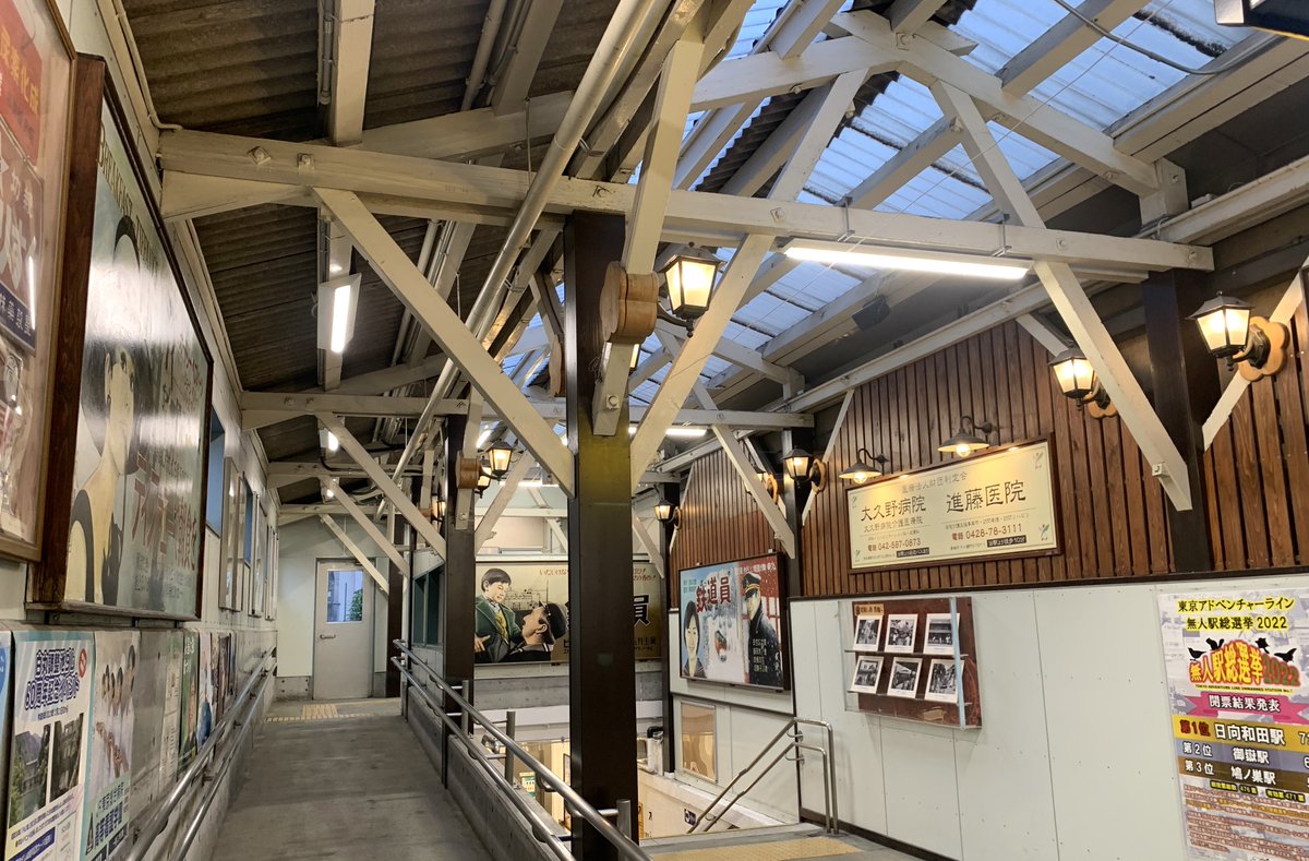 arclov_y665's tweet photo. JR青梅駅駅舎。
wikiによると、旧青梅電鉄の本社ビルをかねて大正13年に竣工。商業施設が入ってたわけじゃないので"駅ビル"ではないのかもだけど‥でも地下街もあったらしく、もろもろの先取り感に驚き。あと、すぐ脇の連絡通路には木造トラスが残ってたりする。 https://t.co/31Txn9t4xR