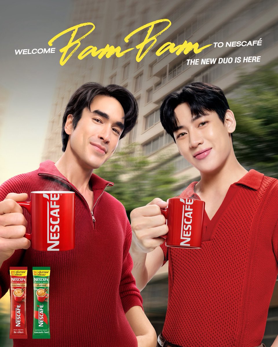 ฝากรีค้าบ ใครรีขอให้ถูกหวยรวยตัวเลข เนสกาแฟ แบร์ แอนด์ แบม น่าทานมากค่ะ เอ้ย! เบลนด์ แอนด์ บรู น่าทานมากค่ะ ☕️🎊🐻🐍

#NESCAFEBlendAndBrewXNadechBambam 
#NESCAFEXNadechBamBam