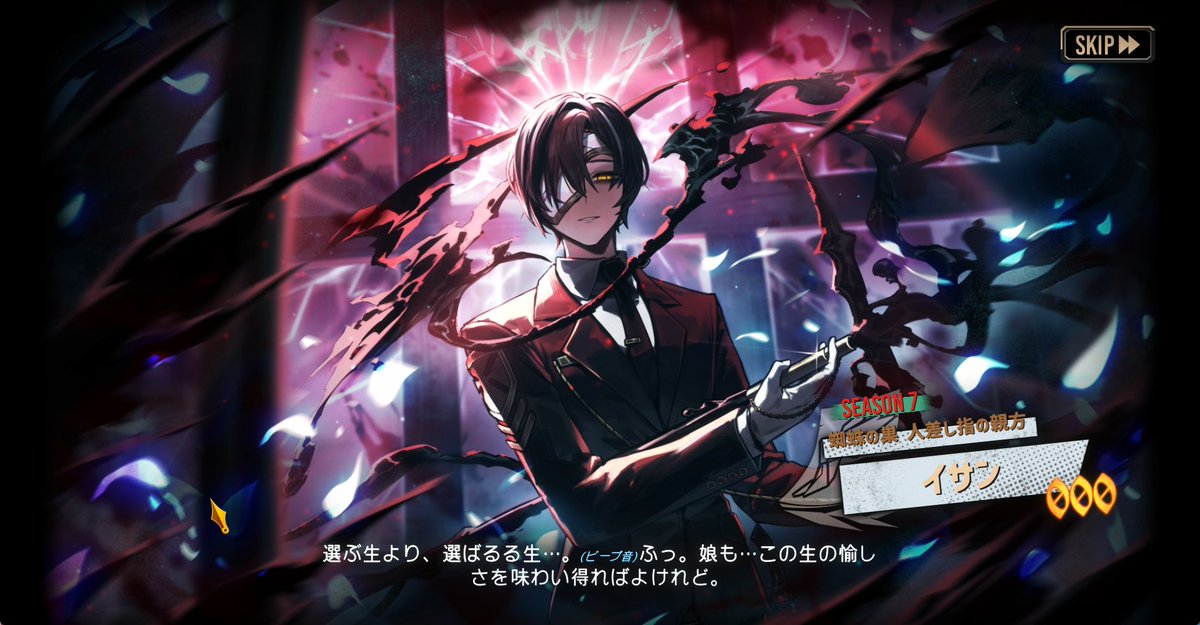 Post by ぶら🎨 on X: 出ちゃった