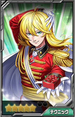 ドリフトスピリッツ公式 tweet media