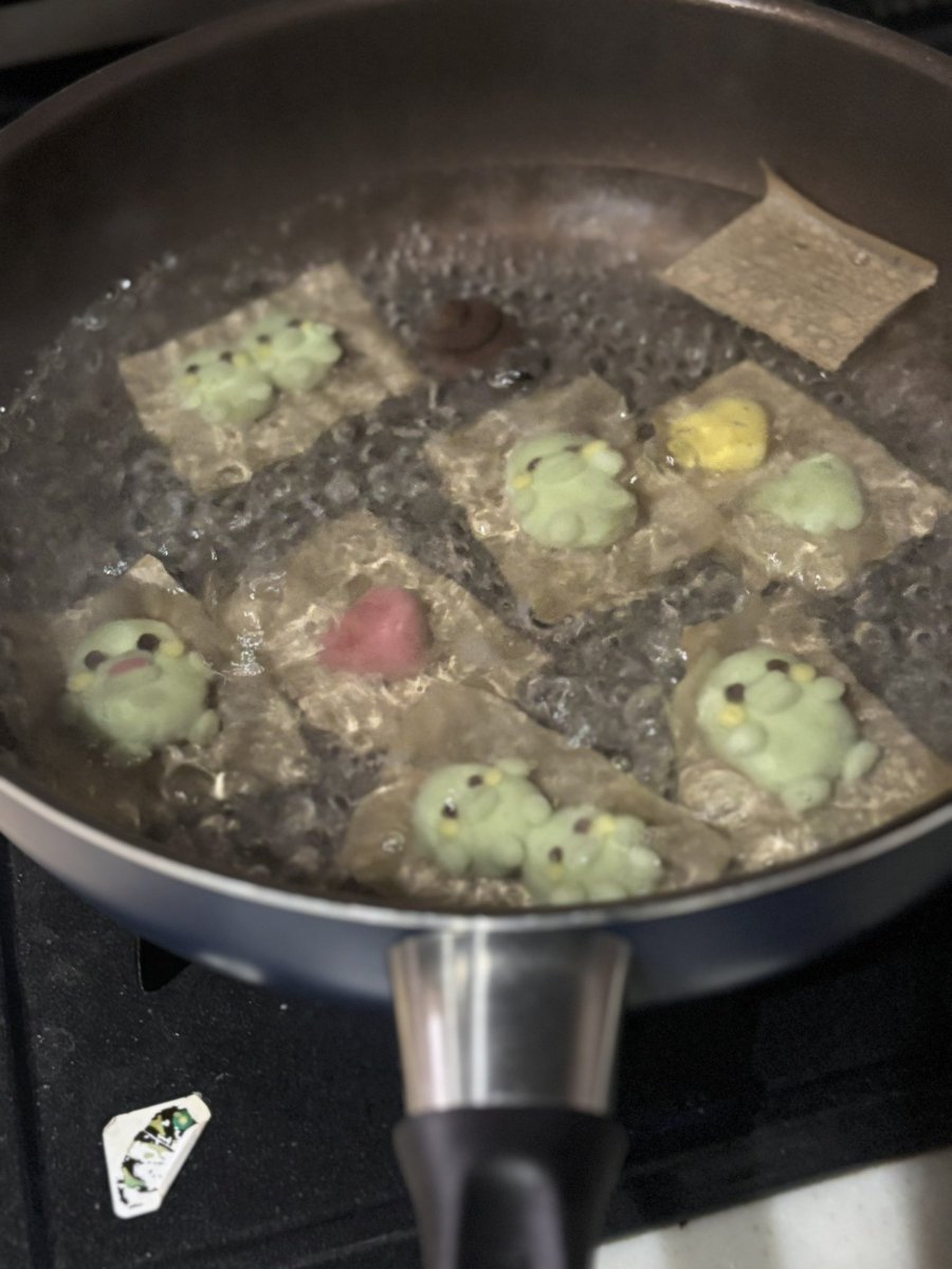 おとうふ📛 (@otodesu_ttky) / Posts / X