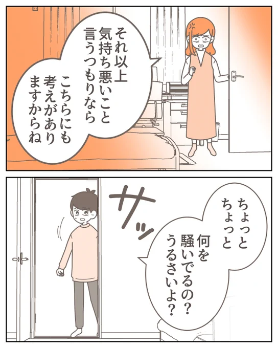 (1/5) 