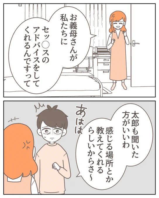 (2/5) 