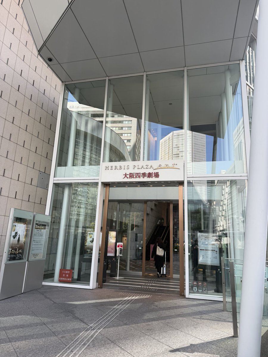 NarUMfHm's tweet photo. 最高でした。 https://t.co/JCn1w2YdvA