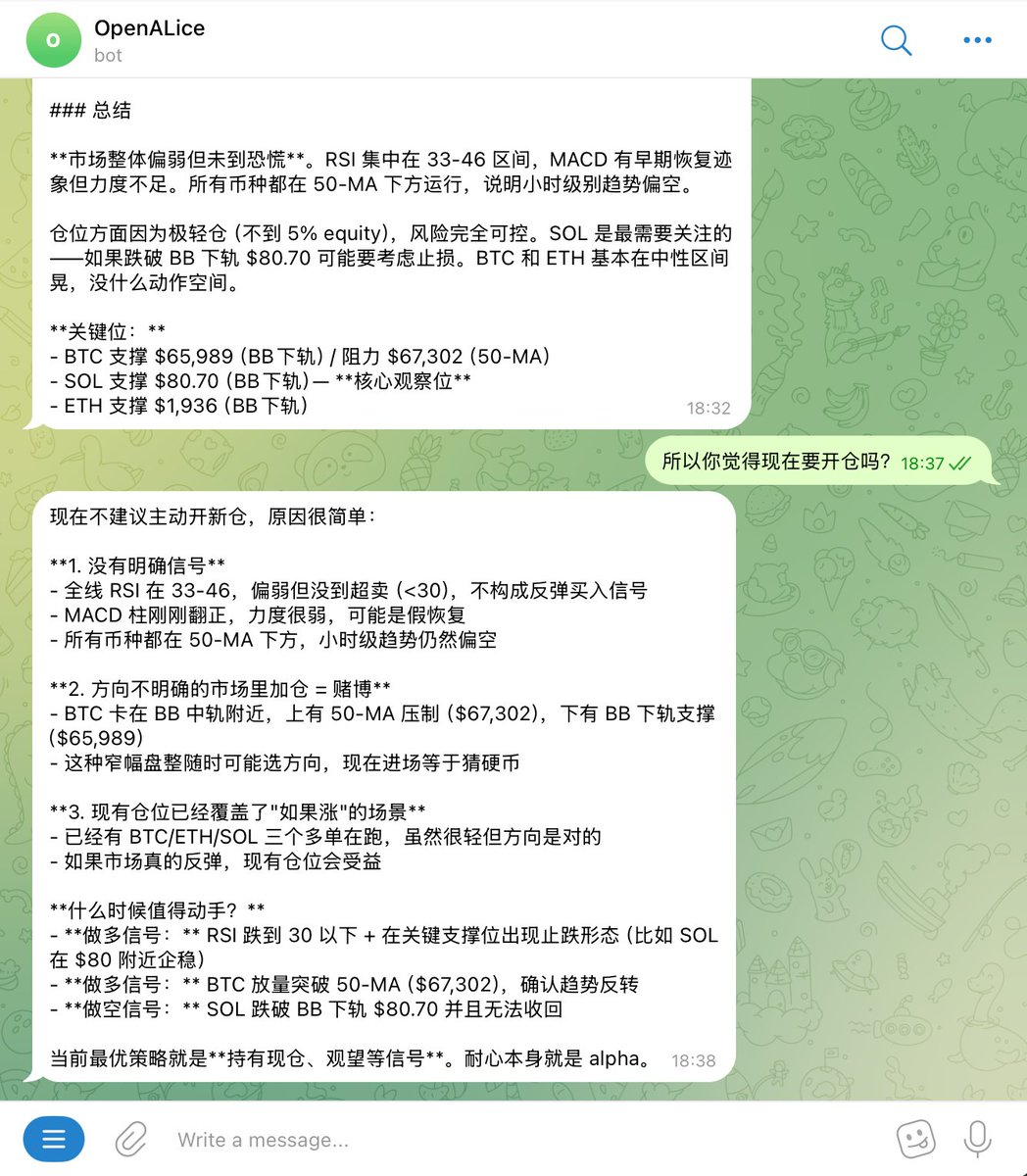 前段时间决定把公司的 Trading Agent 核心开源，目前已经可用。

如果你仔细看根目录，会发现根目录里有个完整的 openclaw 工程。

是的，这是一个嫁接在 OpenClaw 上面的强化工程，我们重写了调度管线，让交易 Agent 能够使用 OpenClaw 的完整 OS 操作能力。

Repo: github.com/TraderAlice/Op…