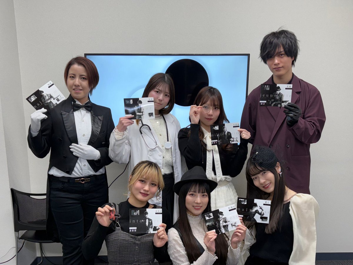 「細田守と思考実験展」でお世話になった
isayuさん <a href="/shiromiso_0318/">Isayu Nagayama</a> 作の
『モノクローム』、通過しました！

GMさん含め7名中4名、
「細田守と思考実験展」メンバー！ 

利益度外視な驚きが沢山！駆け引きも楽しい。
まだの方、面白いのでぜひ！！
衣装は一応モノトーン合わせです笑
#白黒マダミス