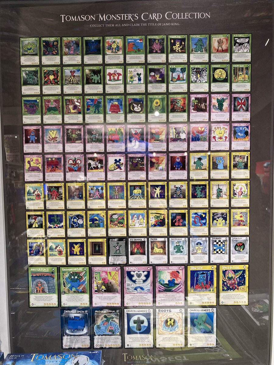 yondu_rooker's tweet image. 色んなアイテムがあって楽し買ったけど、何気に一番じっくり見たのがこれだった笑
#PARCOGAMES #PGC #TOMASON @new_tomason @parco_games