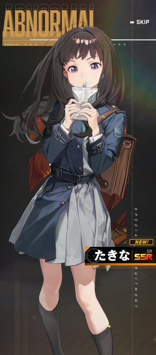 …　　　　　　₍ ˃ᯅ˂)
　　　　　　　( ꪊꪻ⊂)