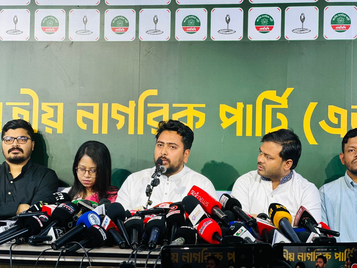 Nahid Islam tweet media