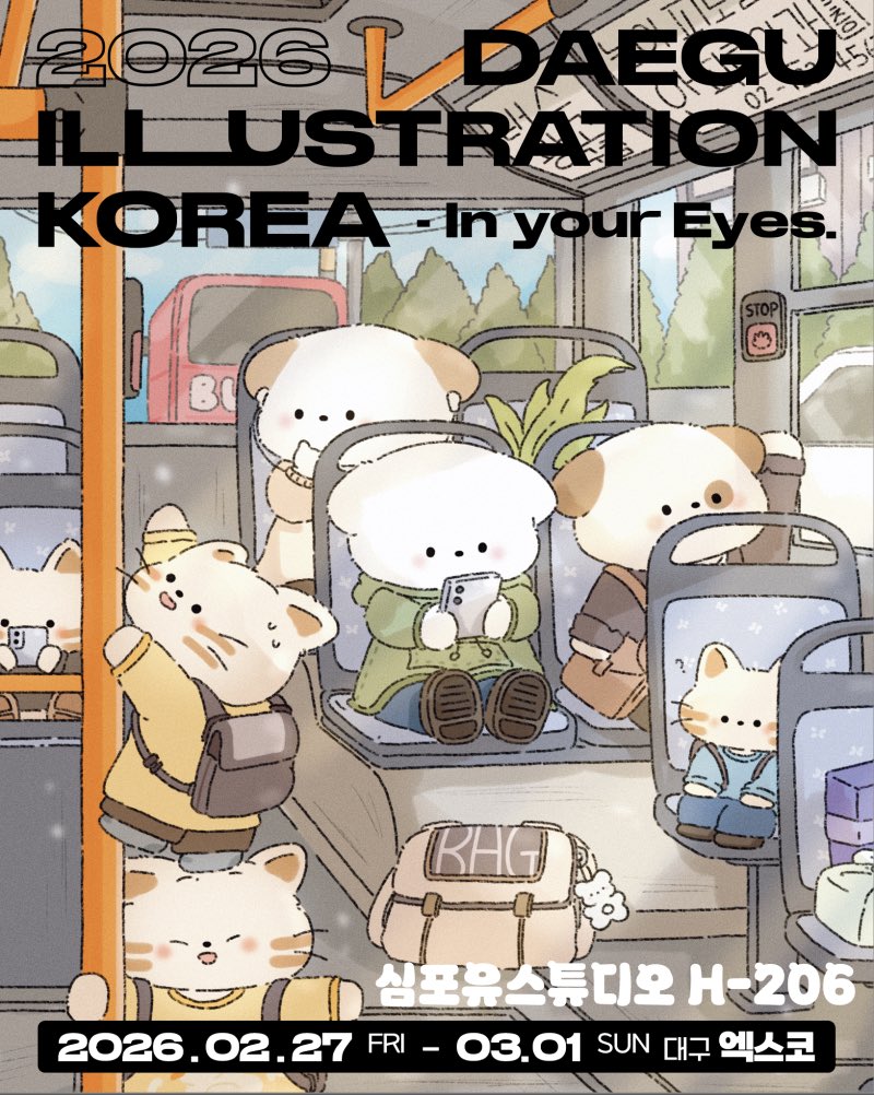 심포유스튜디오 tweet media