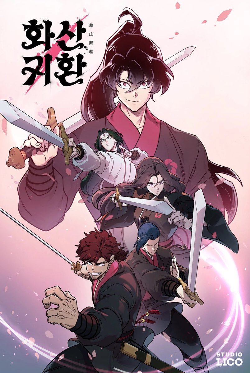 #DK is set to release a new OST of the popular Naver Webtoon Return of the Mount Hua Sect (화산귀환 / Return of the Blossoming Blade) new season!

Title: "I've Never Learned How to Lose" (지는 법은 배운 적이 없으니까)*
Release: Feb 23, 2026 6:00 PM KST.

#도겸 #세븐틴 #SEVENTEEN