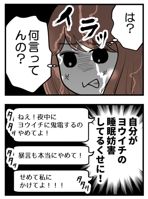 (3/4) 