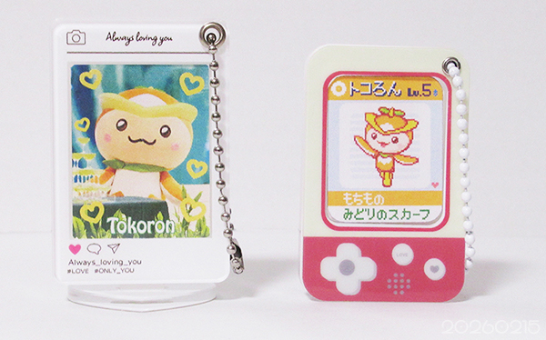 所沢市役所８階売店に
新しいトコろんグッズ入荷しました。

フォトキーホルダーとシーリングスタンプキーホルダー🧡