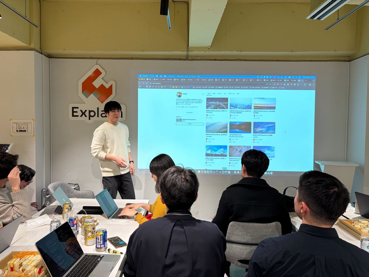 explaza_inc's tweet photo. 経理業務をClaude Codeで効率化した @hiro9aco が登壇中!
#GenAIJam https://t.co/EQkZeItMvc
