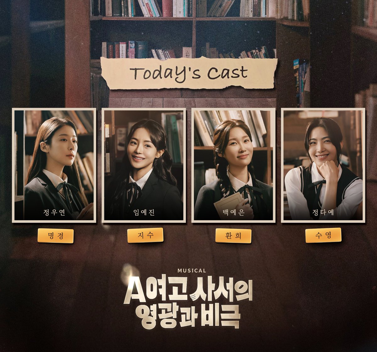 ᴘᴇᴀᴄʜ tweet media