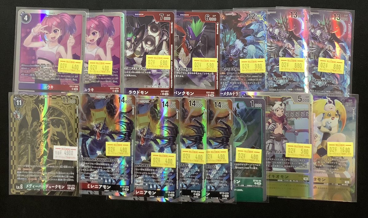 👾デジモンカード販売情報👾 ショーケースに『ヘヴィーメタルドラモン