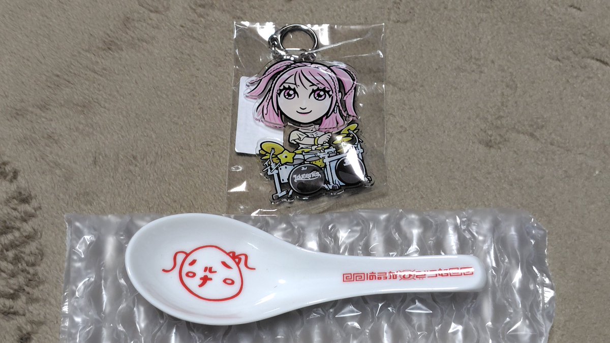 はるぴーグッズ到着しました！ 迅速な対応ありがとうございます