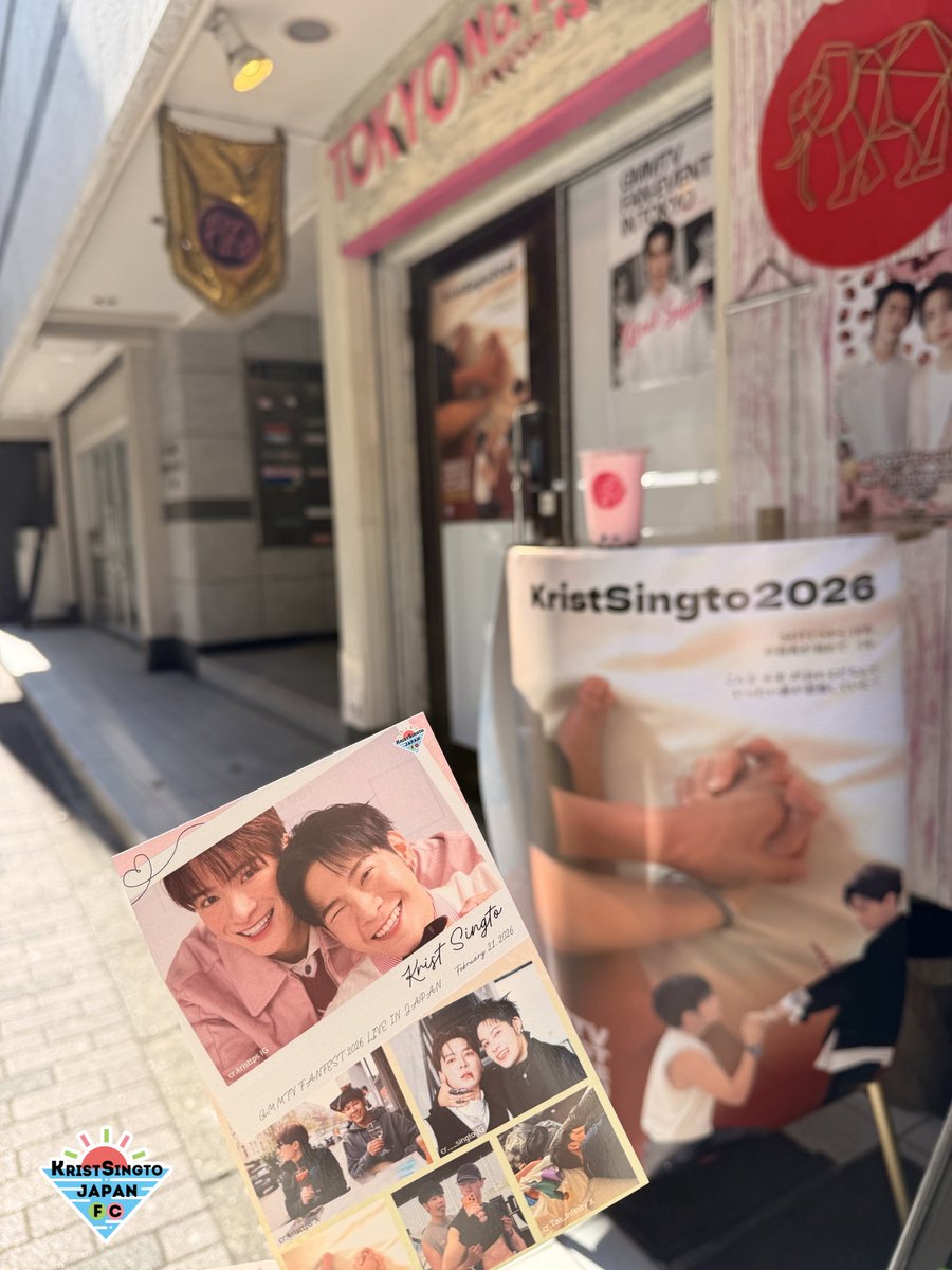 GMMTVFanFest2026JP まであと2日✨特典会参加の方はあと1日