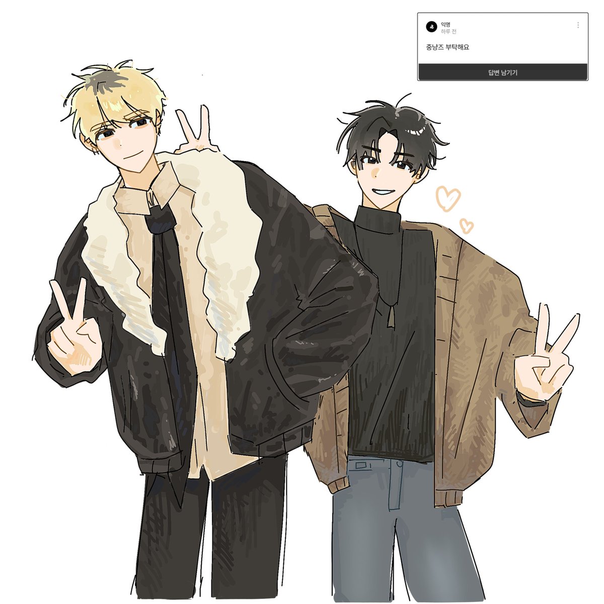 중냥즈
#LYNNLYNN #YICHEN