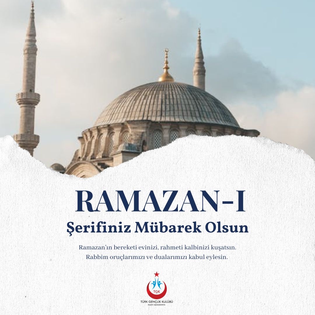 Ramazan-ı Şerif’in rahmet, bereket ve mağfireti üzerimize olsun. 🌙
Bu mübarek ayın gönüllerimize huzur, sofralarımıza paylaşma ve dayanışma ruhu getirmesini temenni ederiz.

Hayırlı Ramazanlar. 🤲✨