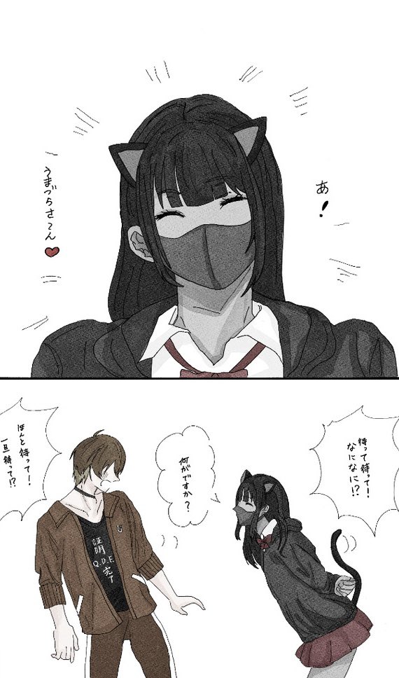 じんチャンネル (@zinnchanneru) / Posts / X