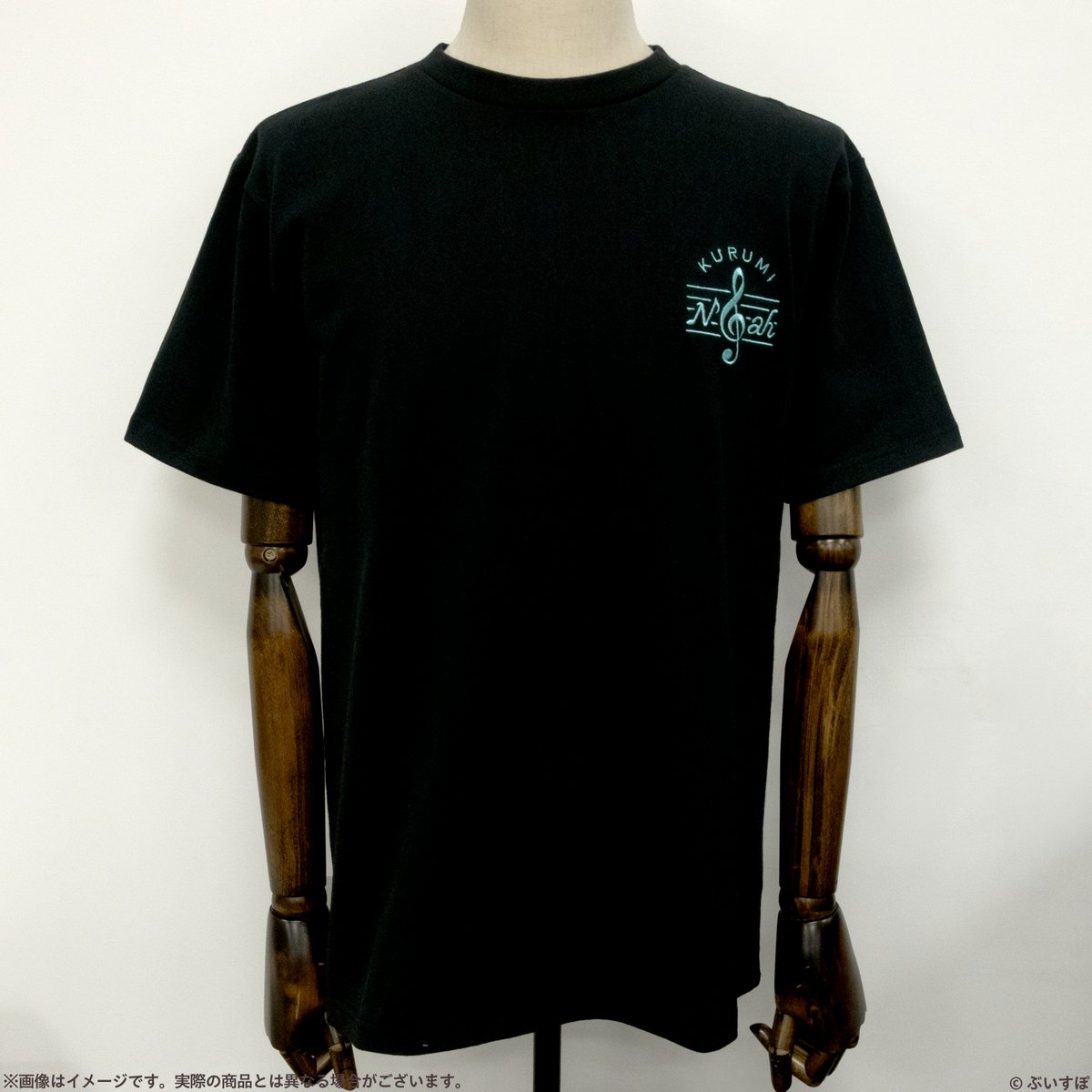 Vspo77's tweet photo. 【🧸胡桃のあ 誕生日記念グッズ販売情報！♔】

胡桃のあ 誕生日記念からTシャツと
アクリルスタンドの実物写真を公開📸
お買い逃しなく⚠️

▷ご購入はこちら
https://t.co/GCW9kfbBjZ

▷受注期間
2月27日(金)23:59まで
※本商品は受注生産となります。

#ぶいすぽストア https://t.co/IUjsNl44IB