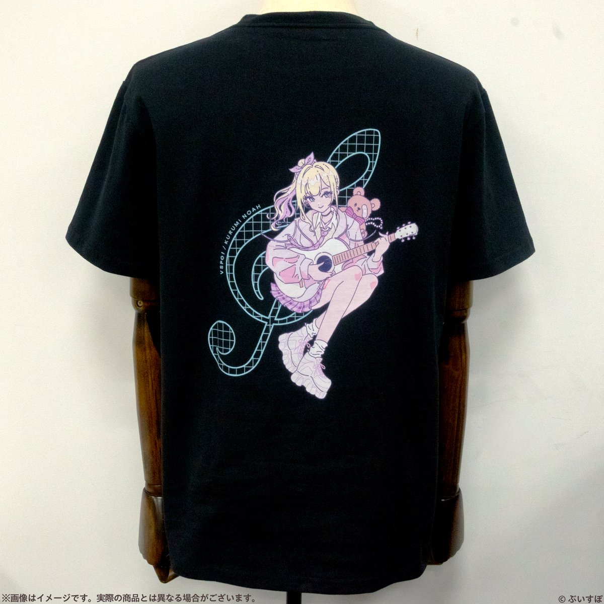 Vspo77's tweet photo. 【🧸胡桃のあ 誕生日記念グッズ販売情報！♔】

胡桃のあ 誕生日記念からTシャツと
アクリルスタンドの実物写真を公開📸
お買い逃しなく⚠️

▷ご購入はこちら
https://t.co/GCW9kfbBjZ

▷受注期間
2月27日(金)23:59まで
※本商品は受注生産となります。

#ぶいすぽストア https://t.co/IUjsNl44IB
