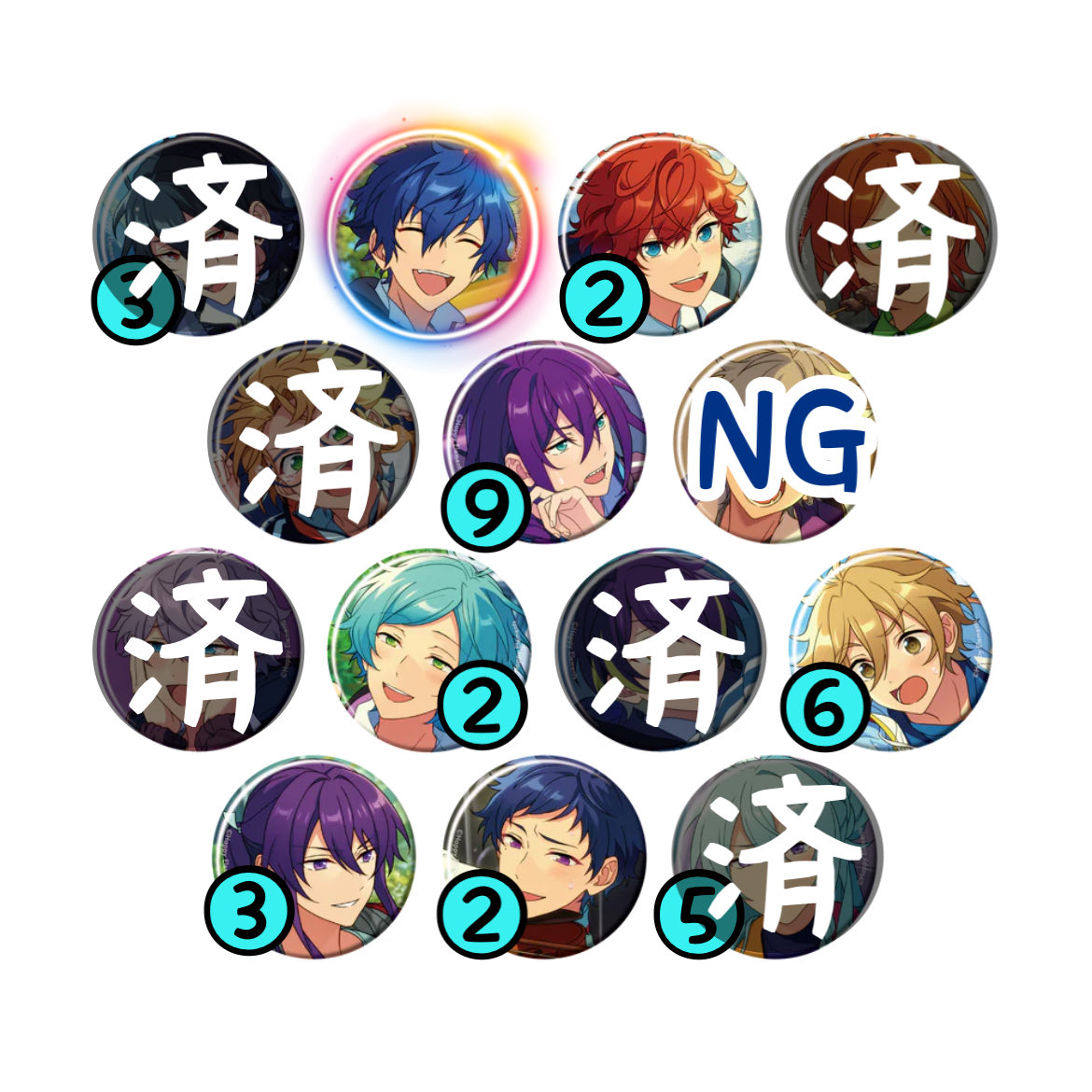 交換】あんスタ コレクション缶バッジ コレ缶 2026 Jan. Casual 譲) 一