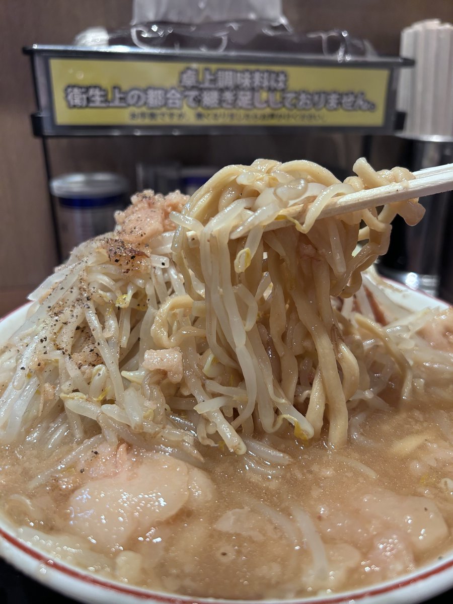 Post by ZORI on X: 豚山 横浜西口