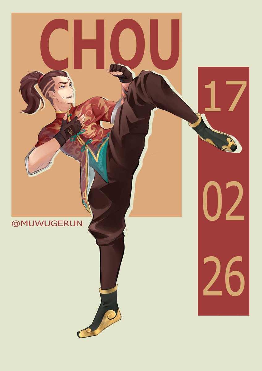 Mugeru || rest || tweet media