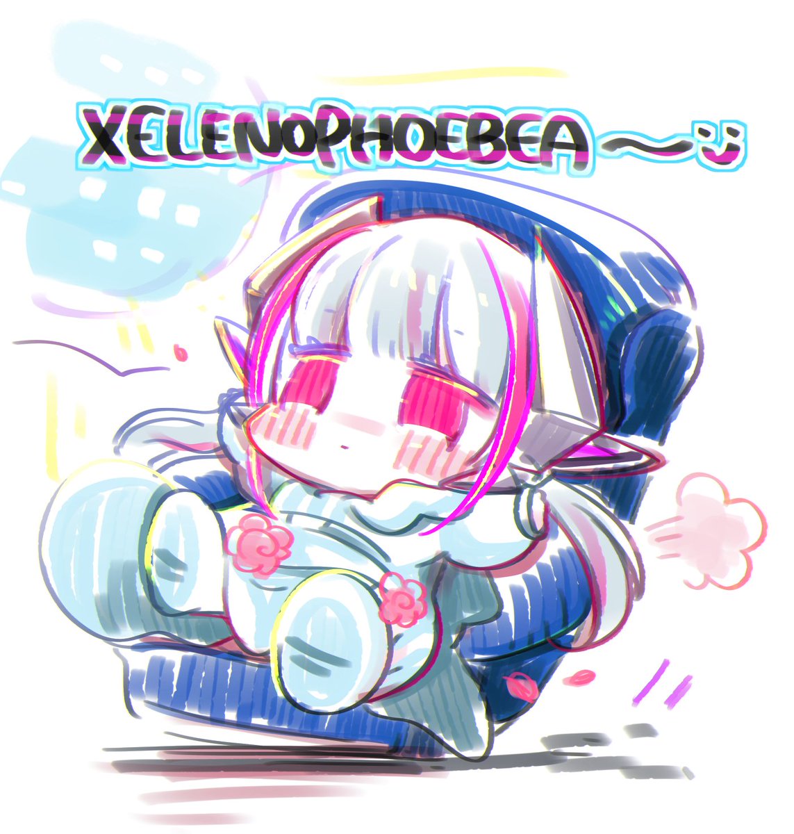 いつきり君 ✧【X版ちびちゃん祭】試運転開始!✍😎 🍚+