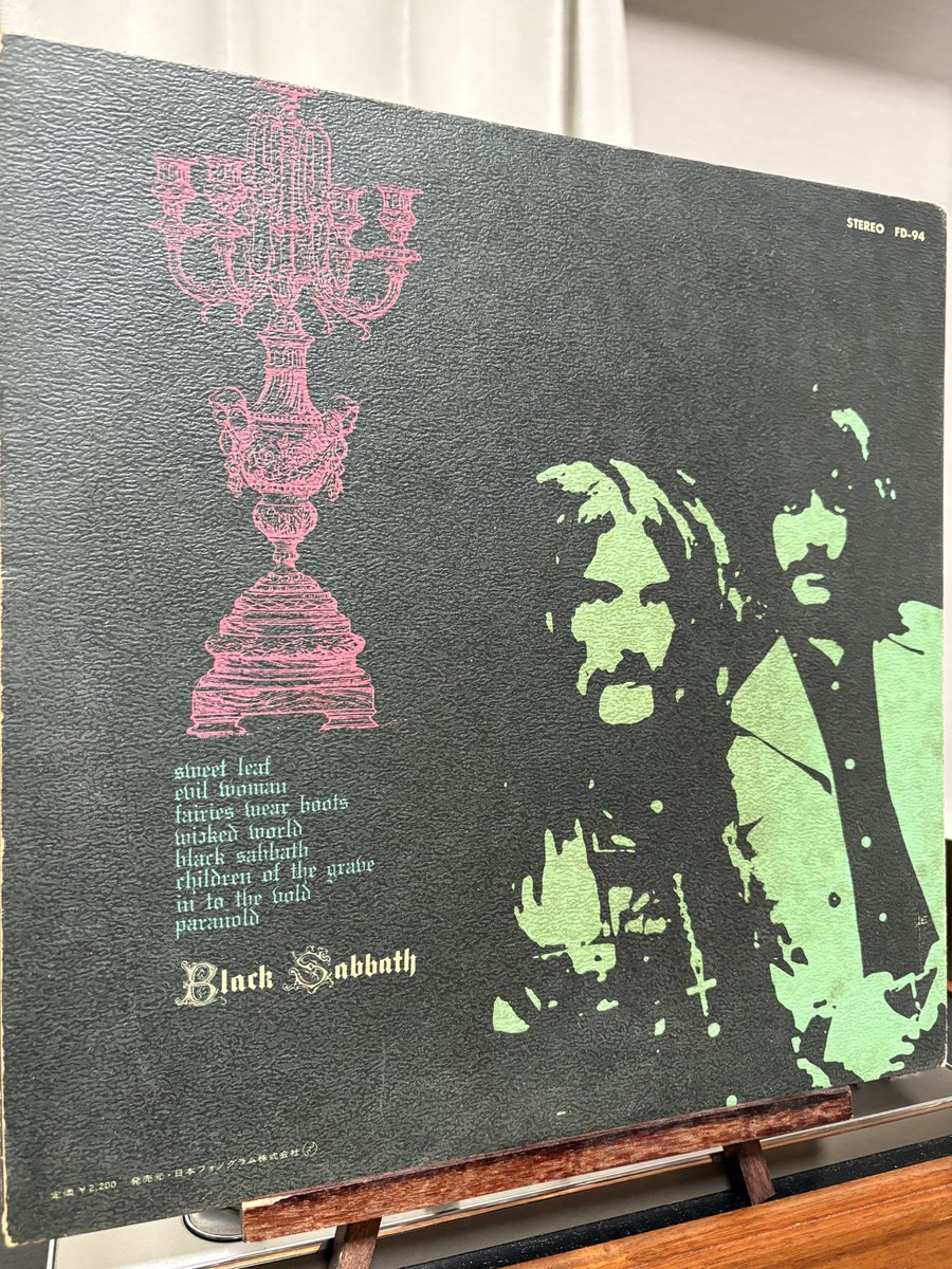 BLACK SABBATH / The Best Of Black Sabbath (1971) VERTIGO FD-94 (B
