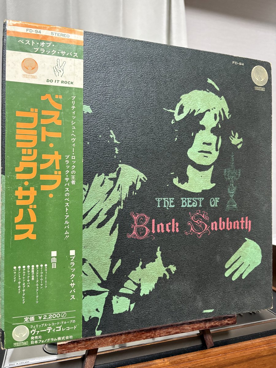 BLACK SABBATH / The Best Of Black Sabbath (1971) VERTIGO FD-94 (B