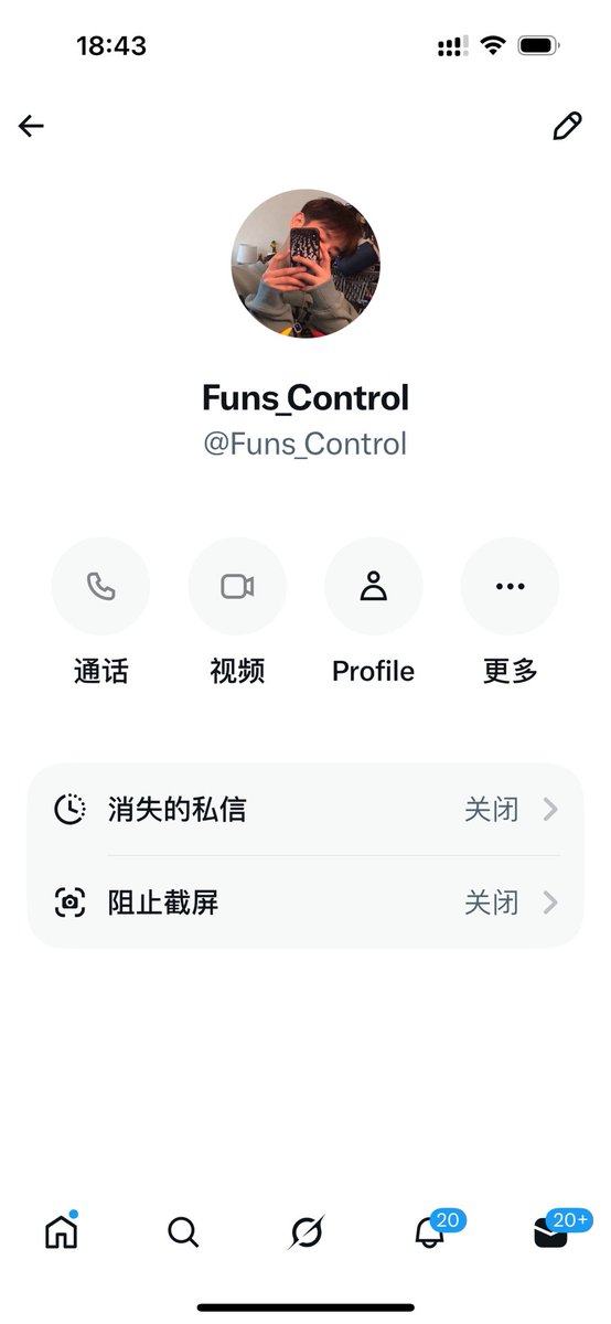 简单老王 tweet media