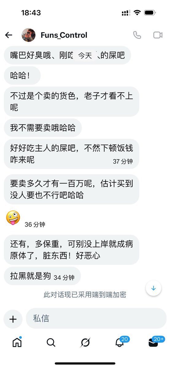 简单老王 tweet media